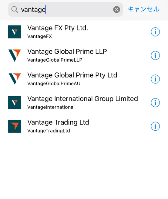 MT5のダウンロード・ログイン方法【スマホ版】3