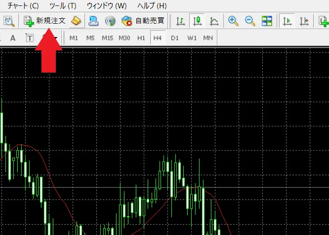 注文・決済・損切り設定の手順1
