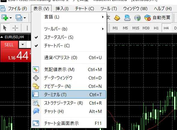 注文・決済・損切り設定の手順4