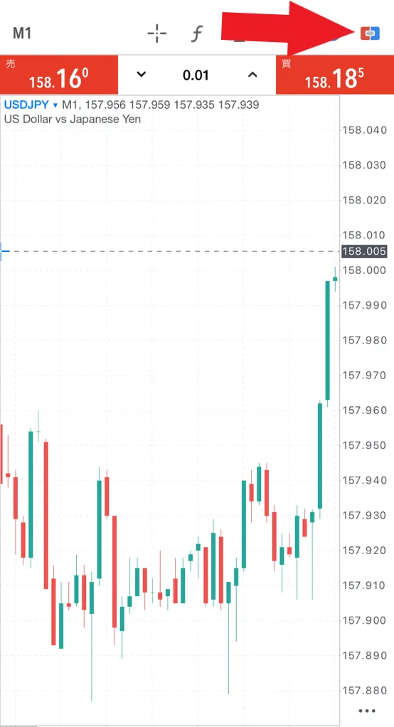 XMでの両建てのやり方と解除方法【スマホ版】4