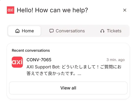 日本語チャットサポートの利用手順が分かりにくい