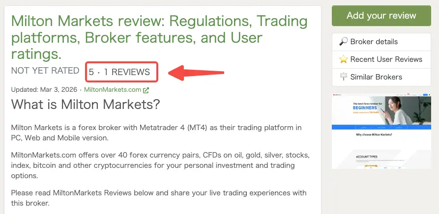 海外FX掲示板FPAのレビューは1件